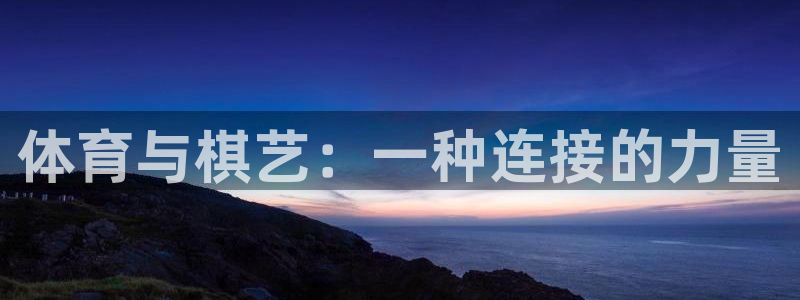 vsport体育在线官网