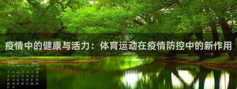 vsport体育在线官网