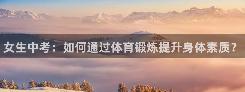 vsport体育在线官网